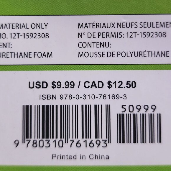 Go Wild Bible Stories for Little Ones Written by Crystal Bowman Softcover Book - Picture 10 of 16